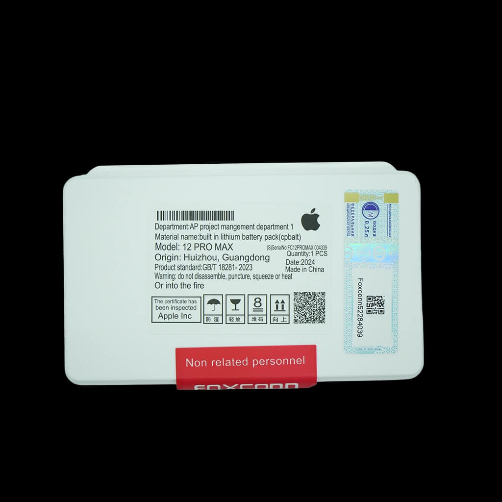 Baterias Iphone 12 Pro Max - Foxconn