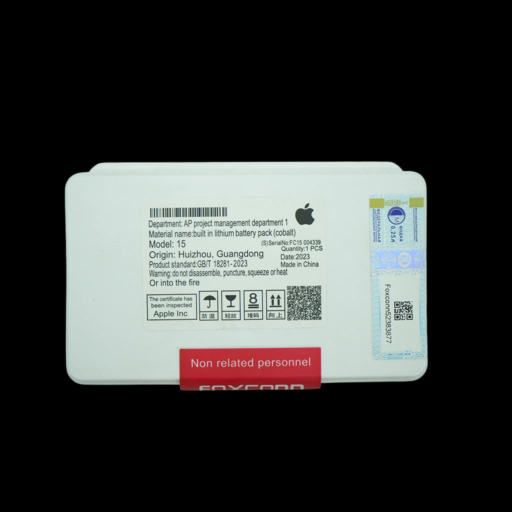 Bateria Iphone 15 Foxconn