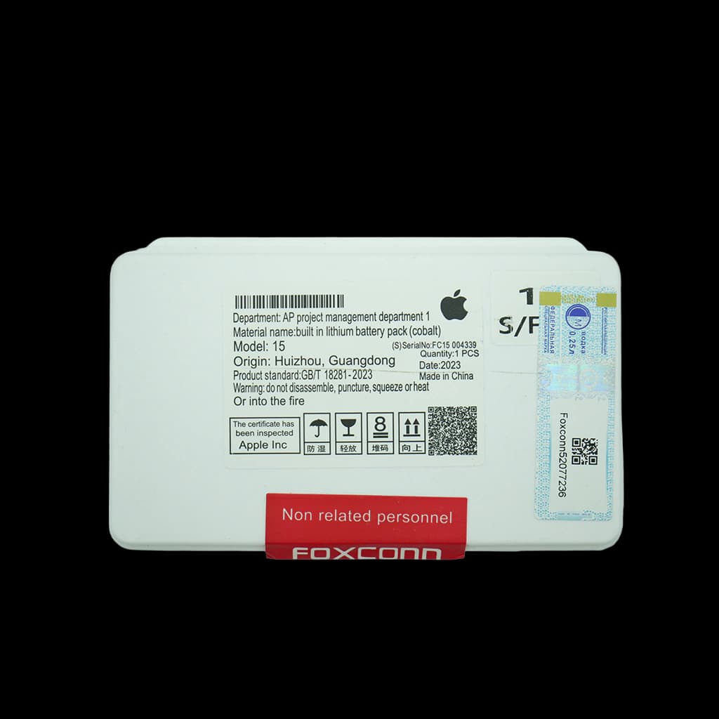 Baterias Iphone 15 Foxconn (Sin Flex)