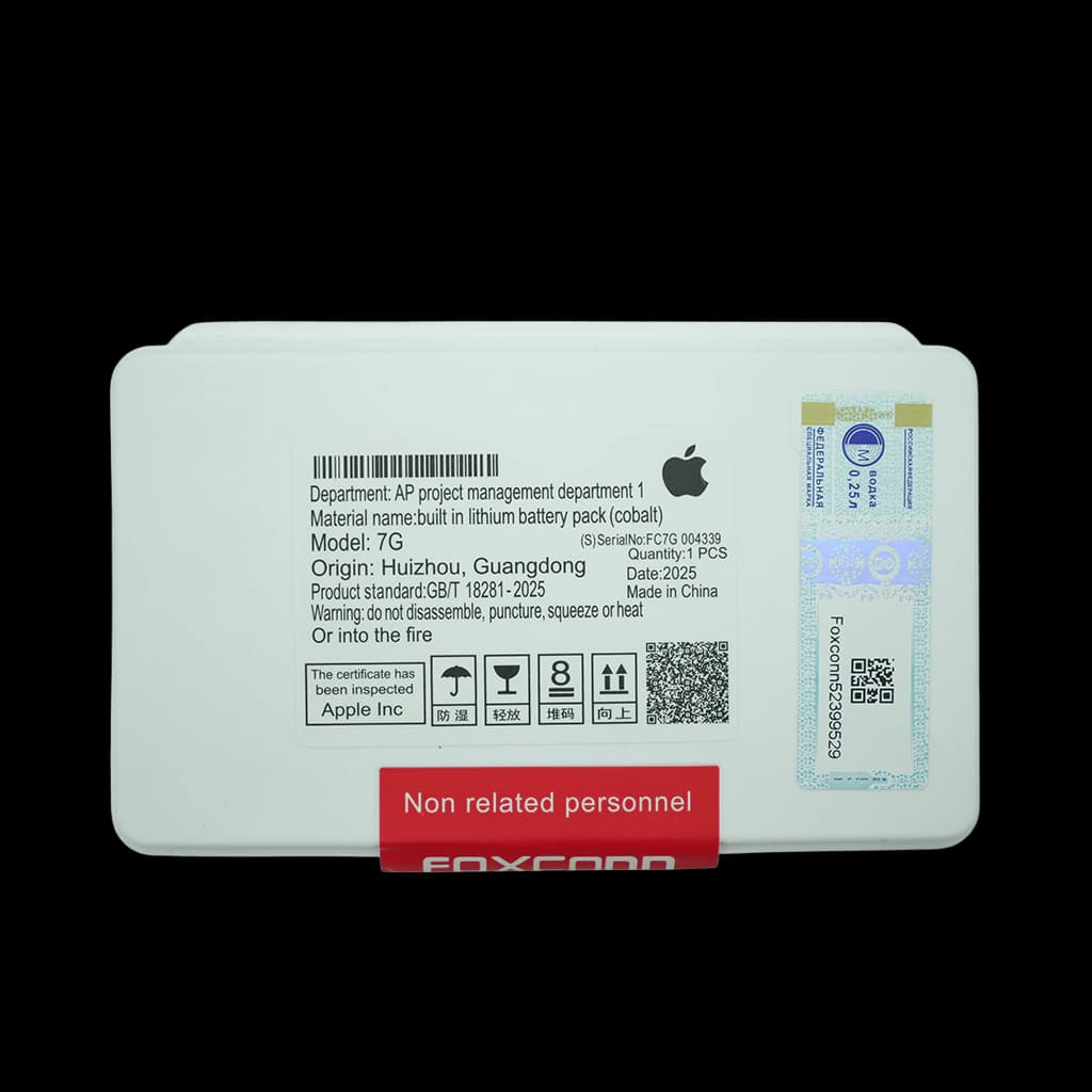 Baterias Iphone 7 - -Foxconn